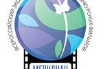 На VIII Всероссийском экологическом кинофестивале «Меридиан надежды» были показаны работы воспитанников детской студии анимации "Мультфильм своими руками" (Луга)