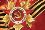 Участвуем в он-лайн веб-квесте по книгам о Великой Отечественной войне!