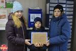 В канун новогодних праздников воспитанники детской организации «ТАИР» (Ноябрьск) организовали и провели благотворительную акцию «Подарок далёкому другу»