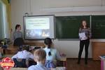 В школе №7 города Ноябрьска стартовала  акция «Сохраним Землю!»