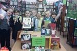 Программа «ИллюстратУРА!» Библиотечного центра для детей и юношества «Читай-город» (г. Великий Новгород)