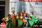  Танцевальный ансамбль "Ранверс" (г. Сочи) принял участие в Международом фестивале Пара-Арт