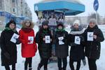 Активисты детской организации «Детство без границ» (Ноябрьск) приняли участие в акции «Новый год без топора»