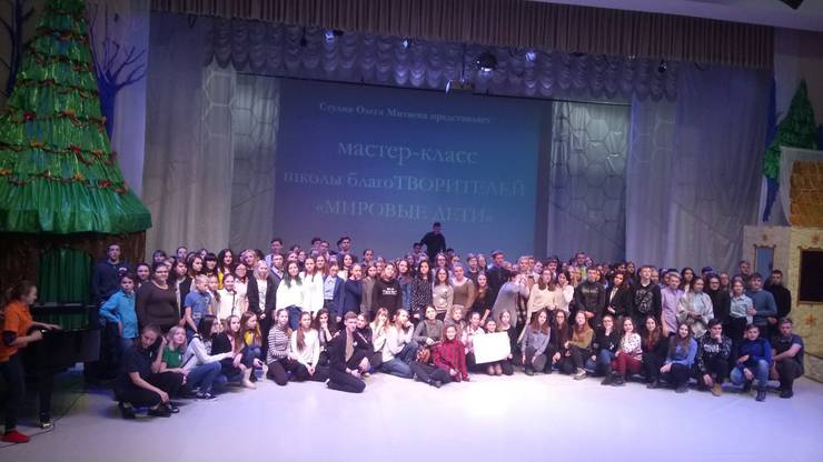 mirovye-deti-2.jpg