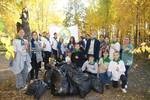 Содружество детских организаций "Я-МАЛ" (Ноябрьск) организовало традиционную акцию "Экологический лабиринт"