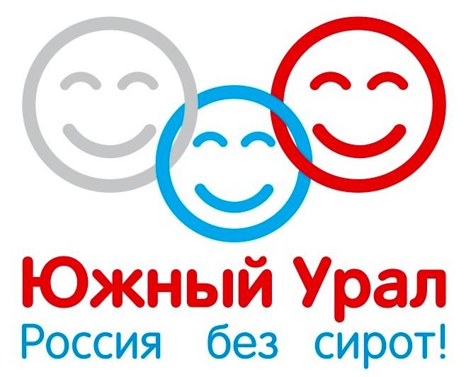 rossiya-bez-sirot-logotip-1.jpg