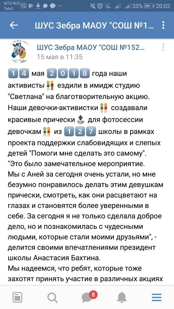 -hq5z5o1lqm.jpg