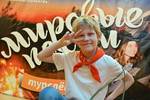 Влог детского волонтёрского движения «Мировые песни»: II турслёт 14.12.2023