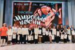 Влог детского волонтёрского движения «Мировые песни (мир авторской песни)»: VI турслёт 14.05.2025