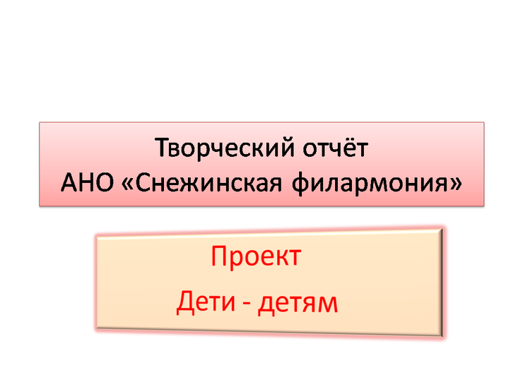 1-3f05.png