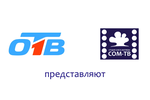 1 июня прошла совместная акция ОТВ и СОМ-ТВ к Дню защиты детей "Я мечтаю" 