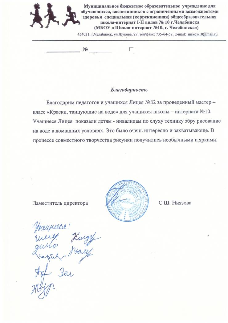 10-ca73.jpg