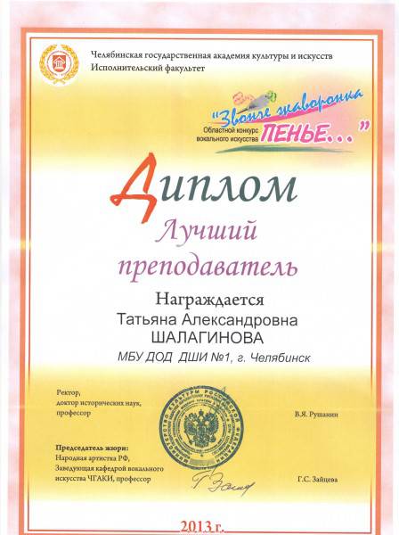 10592-600.jpg