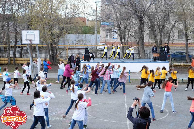 11-igra.jpg