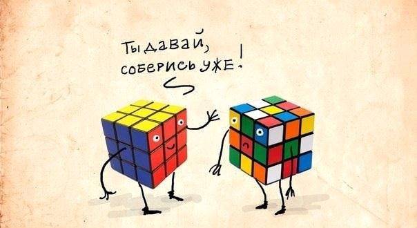 1373993721-443344996.jpg