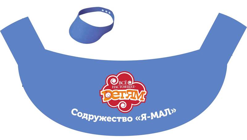 1503-ya-mal---kopiya.jpg