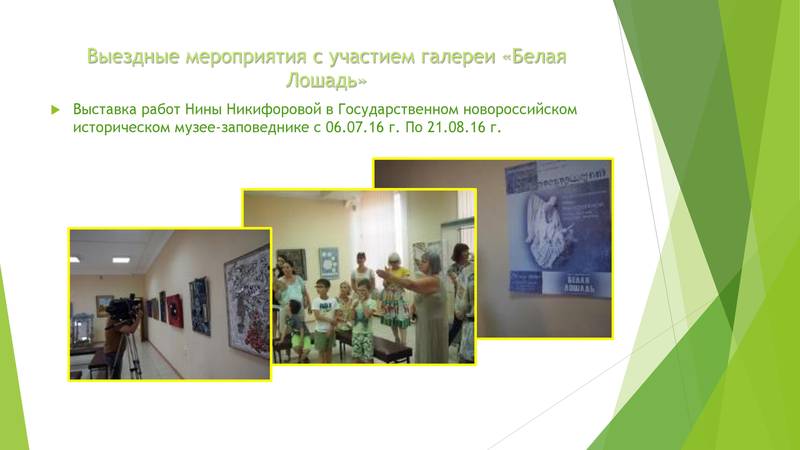 168-f1ea.jpg