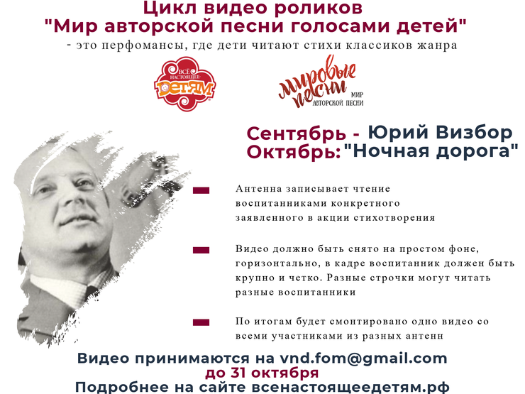 18-sept---oct-9361.png