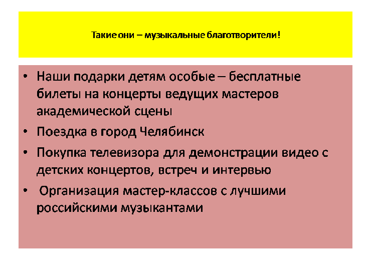 19-1428.png