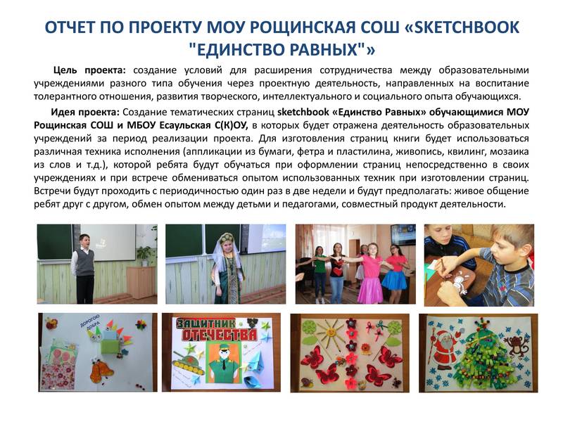 2015miroviedeti20.jpg