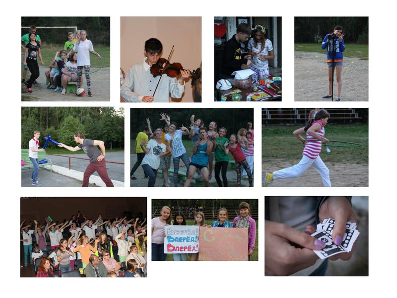 2015positiveenergy6.jpg