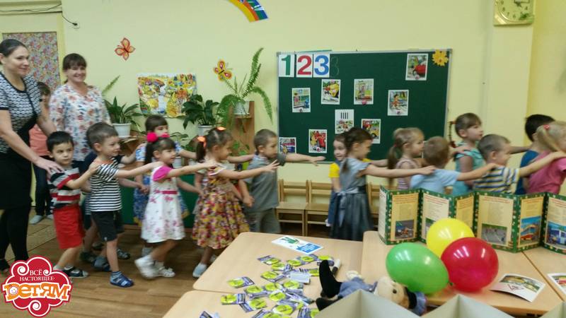 20161108-161521.jpg