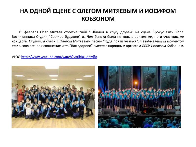 2016moskva2.jpg
