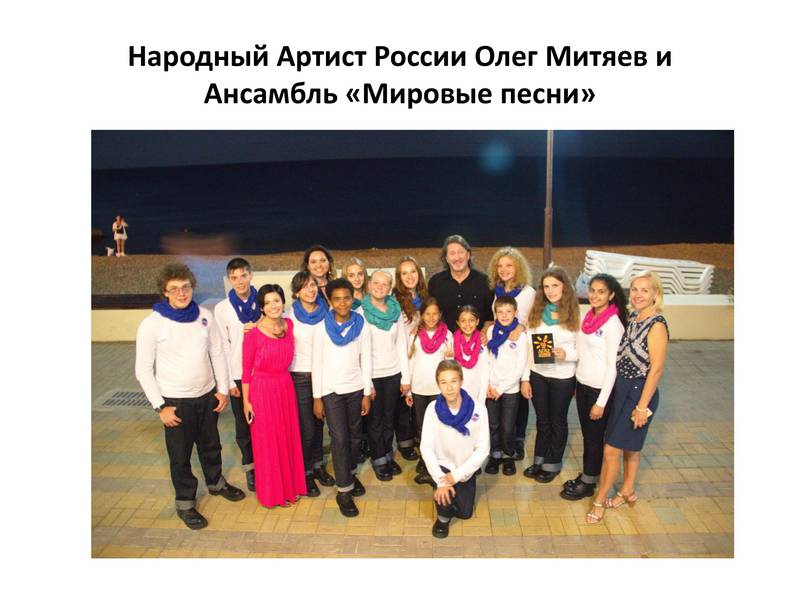 2016sochi11.jpg