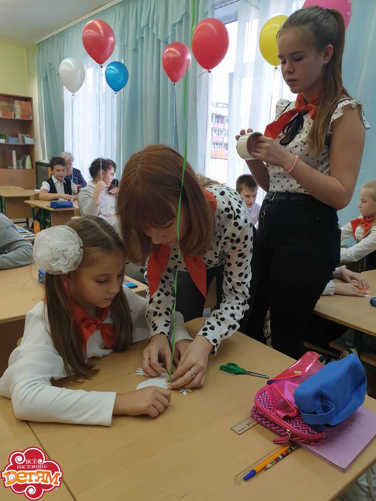 20180920-165642.jpg