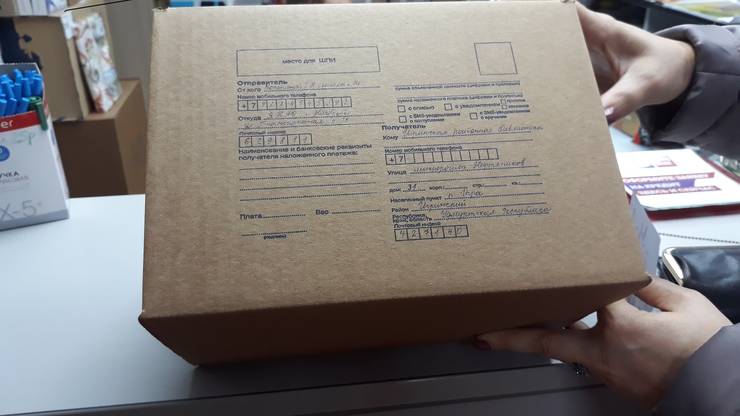 20190910-142809.jpg