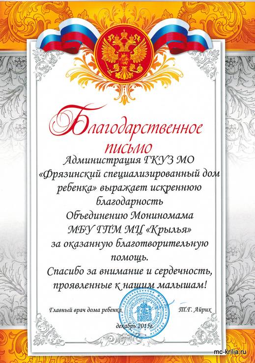2195.jpg