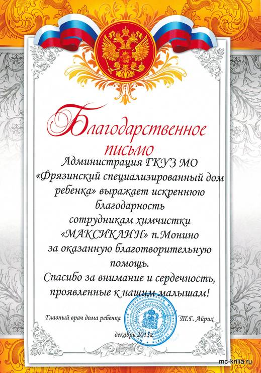 2196.jpg