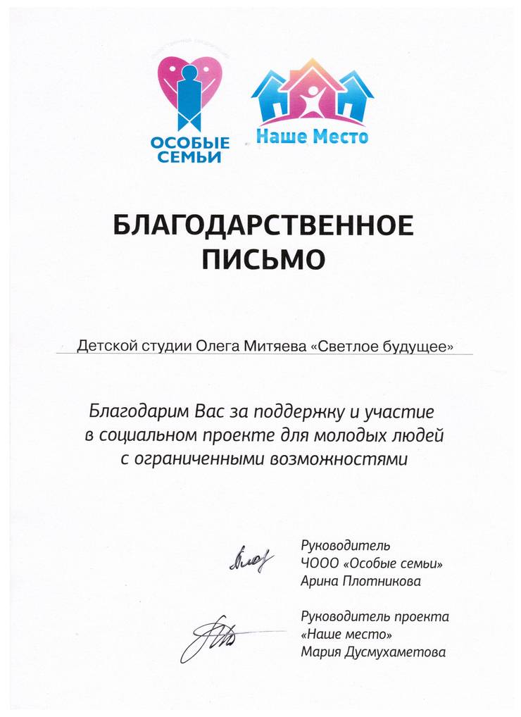22dipl-d040.jpg