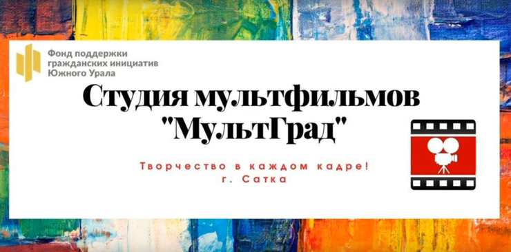 25.01.22.png
