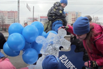 Студия Олега Митяева "Светлое будущее" приняла участие в большом детском празднике Центра помощи детям "Звездный дождь" по случаю Всемирного дня распространения информации об аутизме