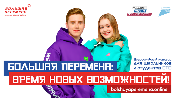 afisha-1920h1080-01-kopiya.png