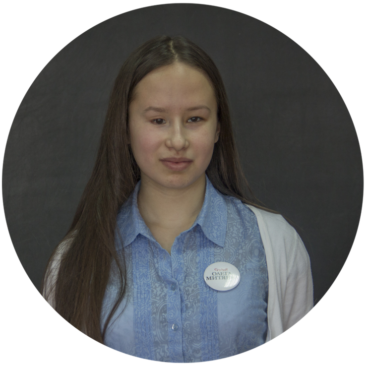 alfiya-muhametzyanova.png