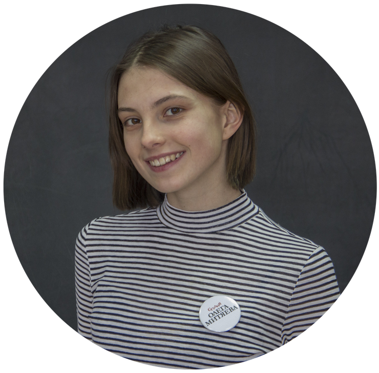 alyona-shekshaeva.png