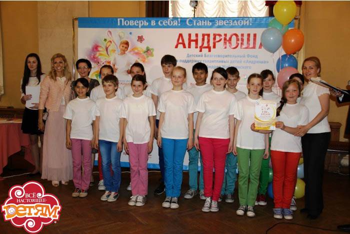 andrusha1.jpg