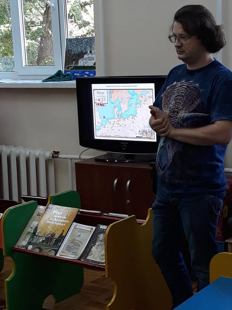 arheolog.jpg