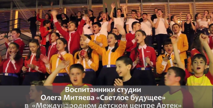 artek-itogovoe.png