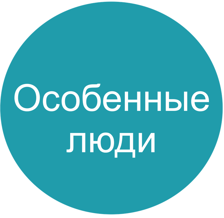 bank-idej1-ac36.png