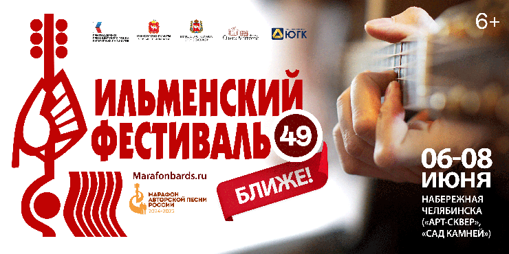 banner-elektronnyj-2ab1.png