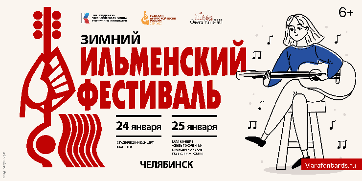 banner-elektronnyj-obshij.png