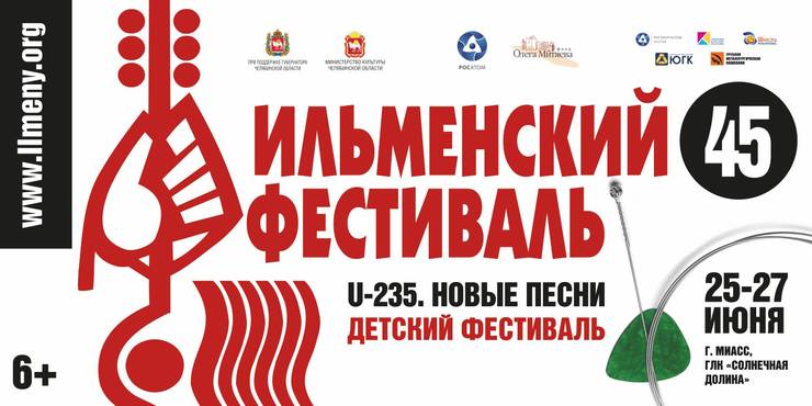 banner-na-sajt-7628.jpg