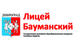 О чём болит душа