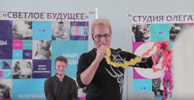 bitvymagov.png