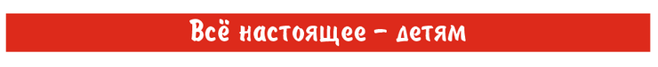 braslet-krasnyj.png