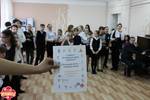 Победитель призового конкурса "От слов - к делу!" , приуроченного к Всемирному дню здоровья