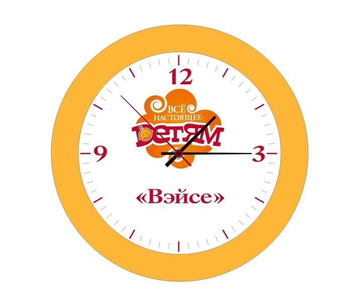 chasy-mityaev.jpg